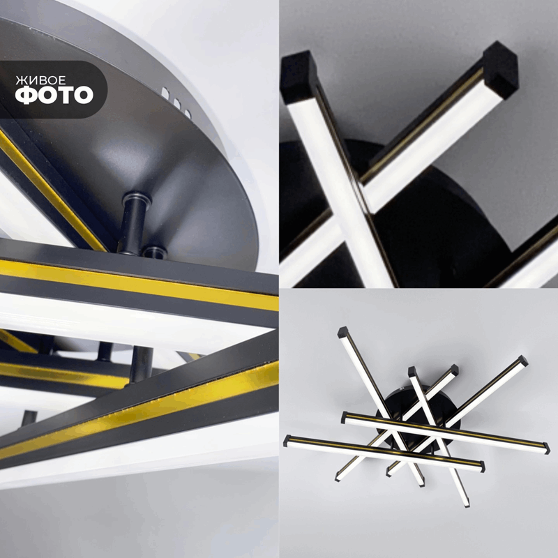 Светильник А101/600 BLACK/ЧЕРНЫЙ ` D600/H110/6/LED/112W 2.4G PICK SPF24-03 (1 из 2шт) 24-12