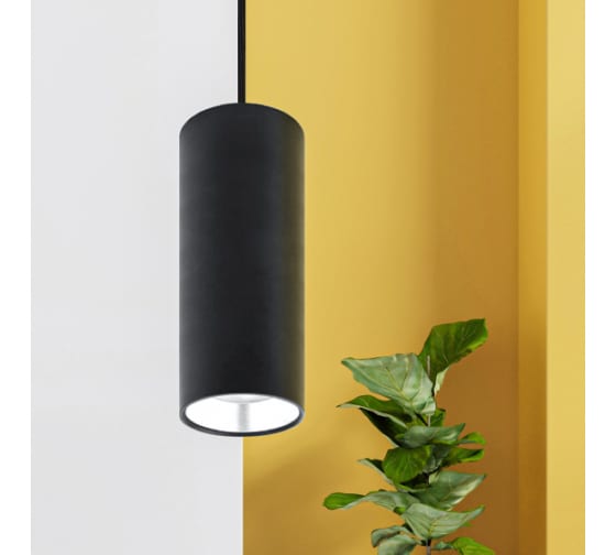 Светильник Подвесной под лампу G53, алюминий, цвет черный+серебро Б0048544 Подсветка PL12 G53 BK/