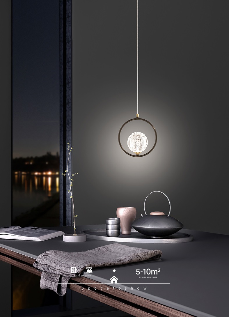 Светильник подвесной ElegantLight DZN-10448 ЧЕРНЫЙ ` D230/H1500/1/G9/10W GLACIAL плафон акрил 120мм