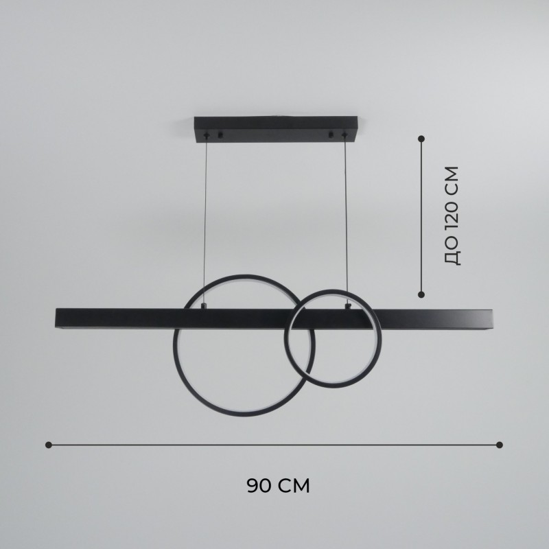 Светильник подвесной ElegantLight (H2020-2BK) DZN-5024 ЧЕРНЫЙ ` D900/H300/3/LED/50W/4500K STERLING