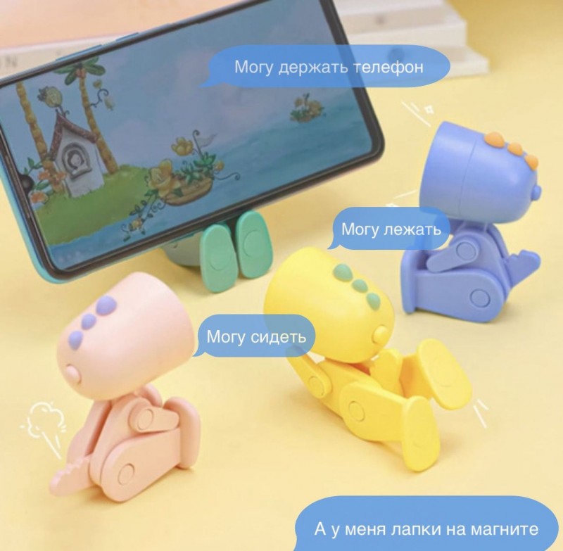 Светильник SPF-13033 СИНИЙ DINOSAUR Ночник-игрушка с фонариком светодиодный Динозаврик с мaгнитом 24