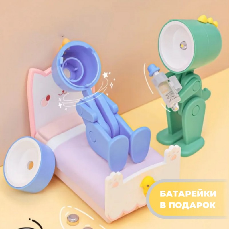 Светильник SPF-13034 ЖЁЛТЫЙ DINOSAUR Ночник-игрушка с фонариком светодиодный Динозаврик с мaгнитом 2