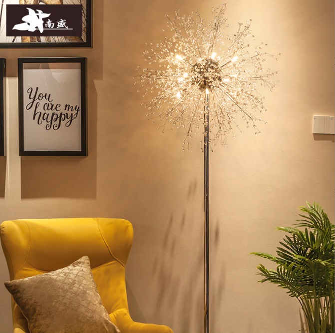 Светильник напольный ElegantLight DZN-13099 РОМ D400/H1640/8/G9/40W