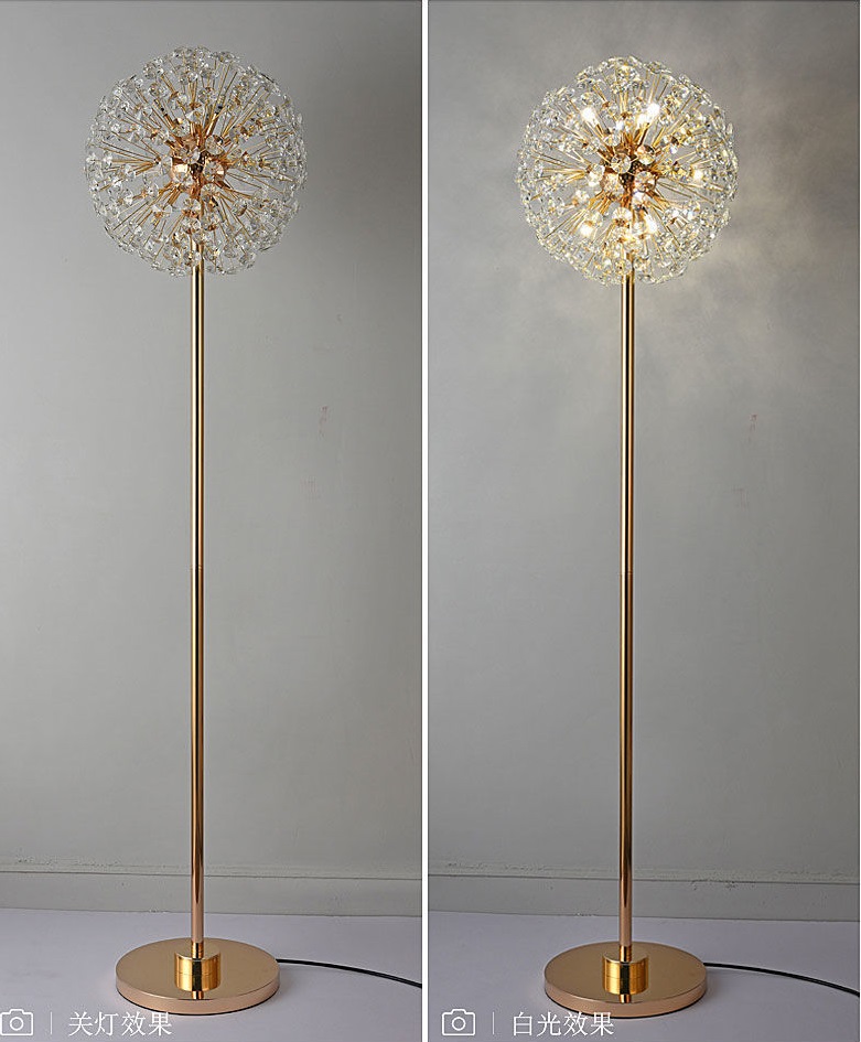 Светильник напольный ElegantLight DZN-13101 ЗОЛОТО D400/H1500/8/G9/40W