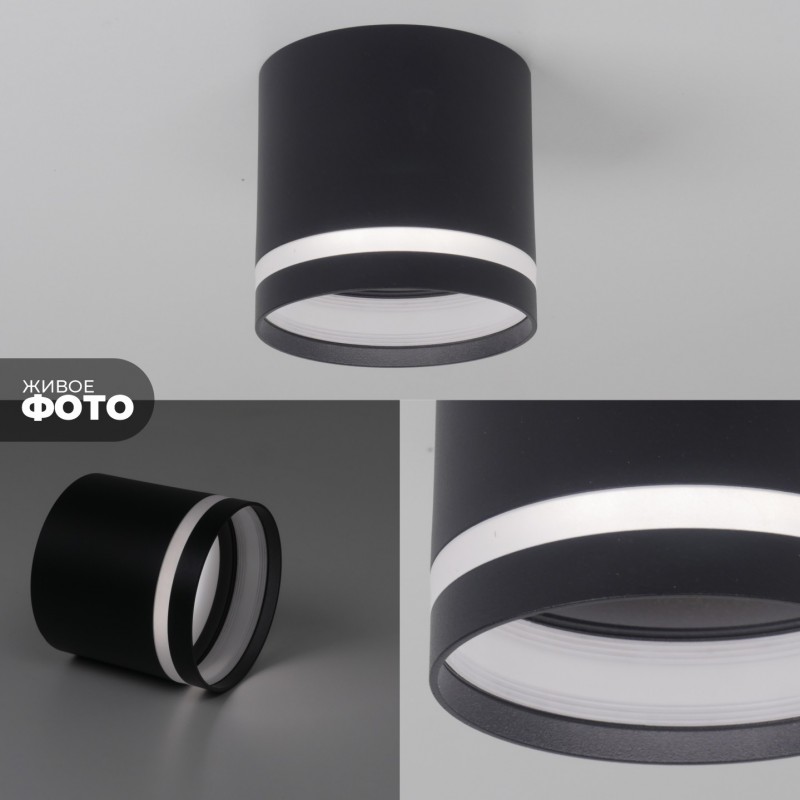 Светильник накладной 2006 G53 BLACK RSP (аналог 39255)