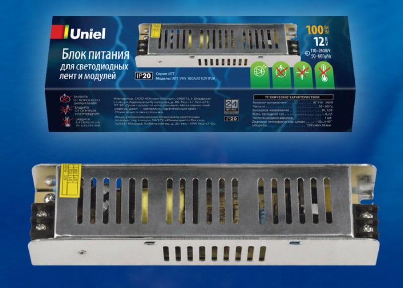 UET-VAS-100A20 12V IP20 Блок питания, 100Вт.UL-00004329 RSP