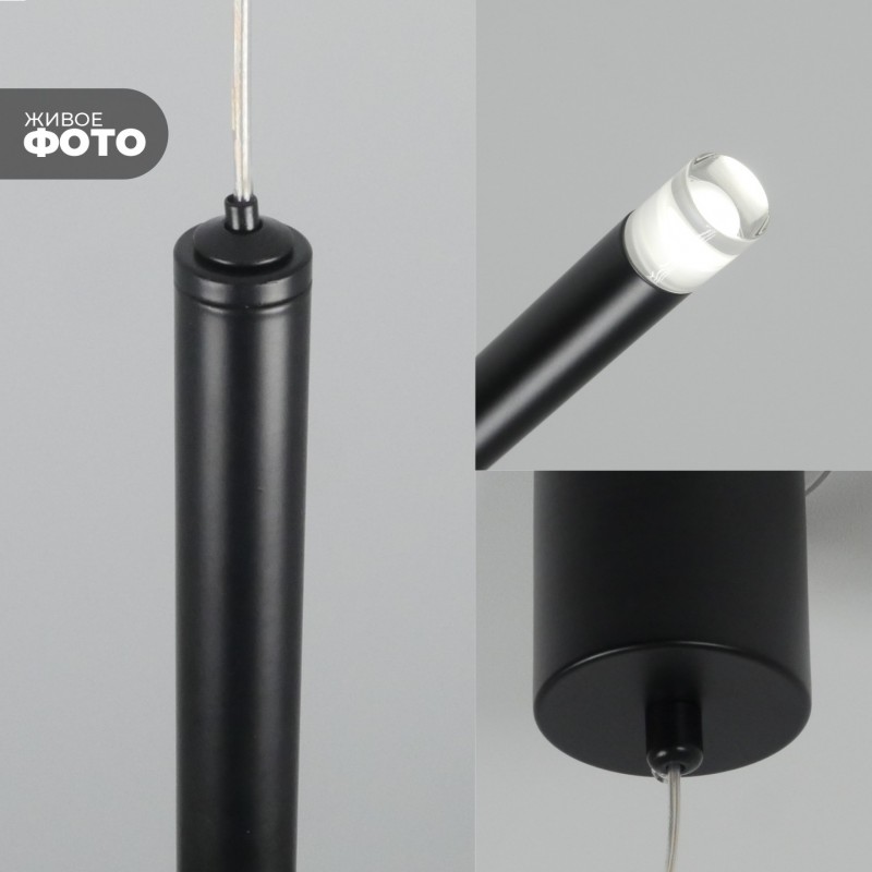 Светильник подвесной SPF-11255 ЧЕРНЫЙ ` D20/H500+1200/1/G4/2W/4000K POLARLIGHTS 24-12 (1 из 2шт в ко