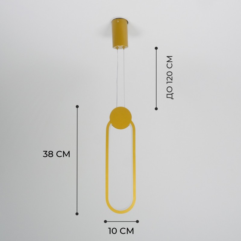 Светильник подвесной SAPFIR SPF-5378 ЗОЛОТО ` D380*100/H1200/1/LED/10W/4500Kпрозрач провод SYLE 23-0