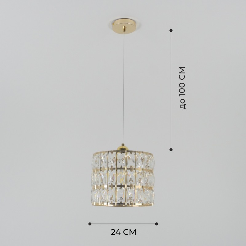 Светильник подвесной SAPFIR SPFD-8611 ЗОЛОТО/GOLD D240/H1000/1/Е27/10W без ламп CRYSTALS