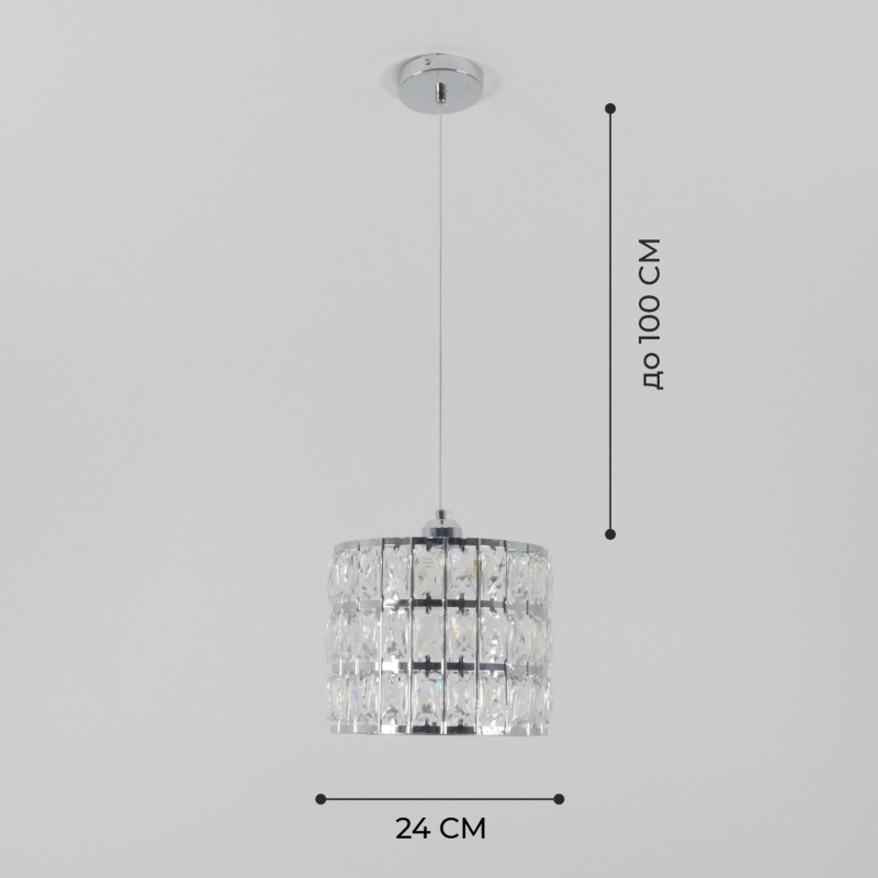 Светильник подвесной SAPFIR SPFD-8613 РОМ/CHROME ` D240/H1000/1/Е27/10W без ламп CRYSTALS