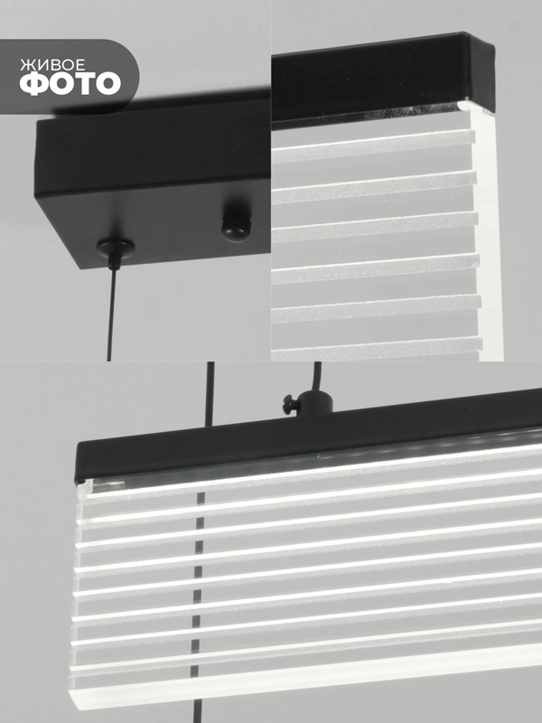 Светильник подвесной SAPFIR (2362-600-BK) SPF-8626 ЧЕРНЫЙ ` D600*80/H1200/2/LED/.W ZEBRA 23-10