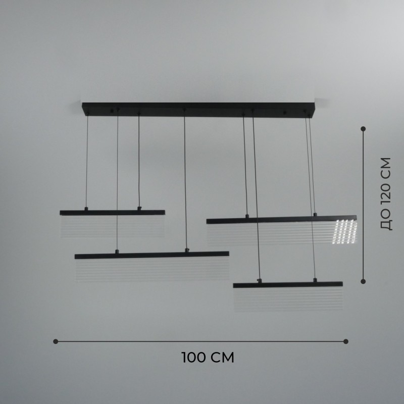 Светильник подвесной SAPFIR (2362-1000-BK) SPF-8630 ЧЕРНЫЙ ` D1000*80/H1200/4/LED/.W ZEBRA 23-10