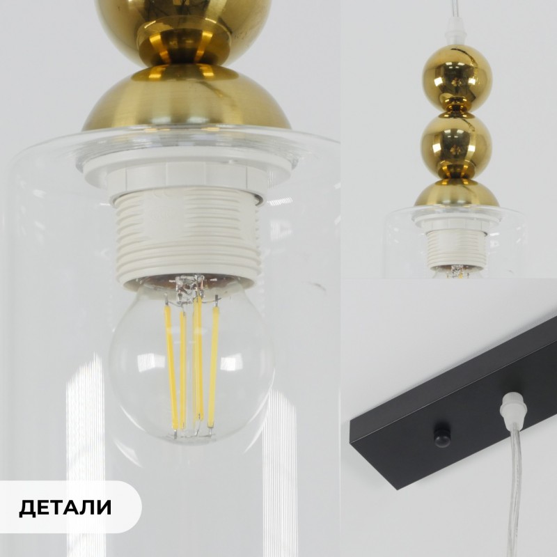 Светильник подвесной SAPFIR SPFD-8636 Черный/Золото/Black/Gold/D500/H1000/3/E27/30W/без ламп Alz