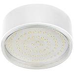 Ecola G70-N50 Светильник накладной легкий Белый 42x120