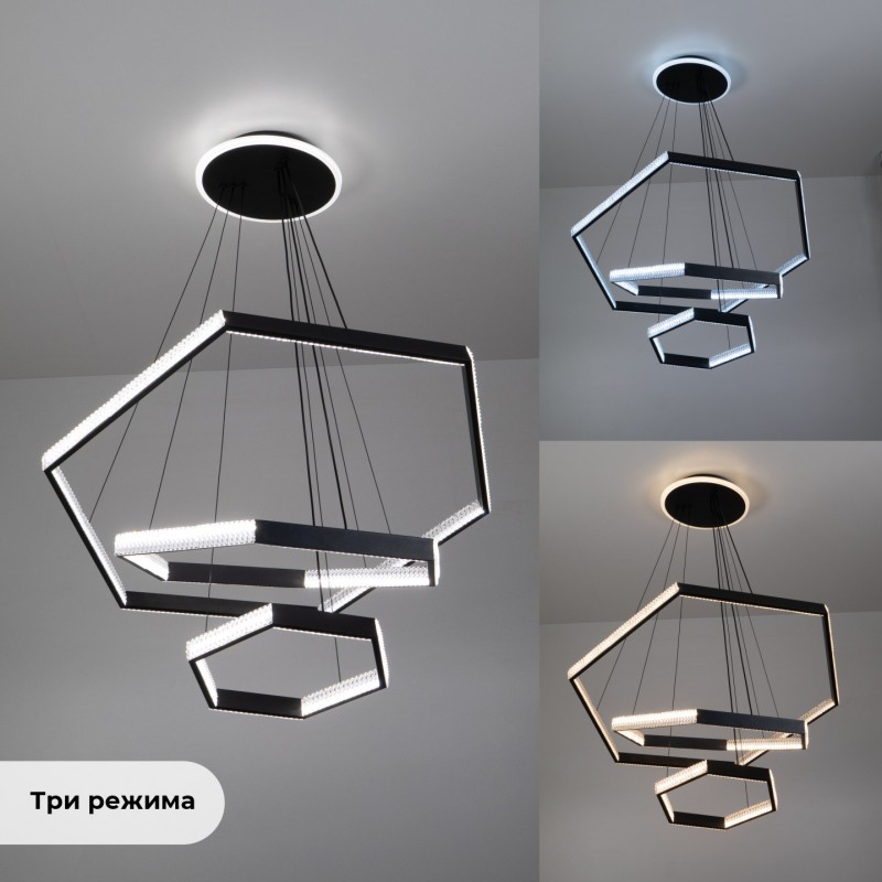 Светильник SAPFIR SPF-8732 BLACK/ЧЕРНЫЙ ` D700+500+300/H1200/3/LED/2*102W безПДУ TERRA 23-05