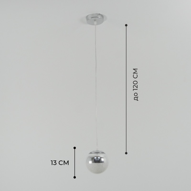 Светильник Модерн 000119-2CR/000401 ром ` D130/H1000/1/E27/10W SPFD GLOBAL