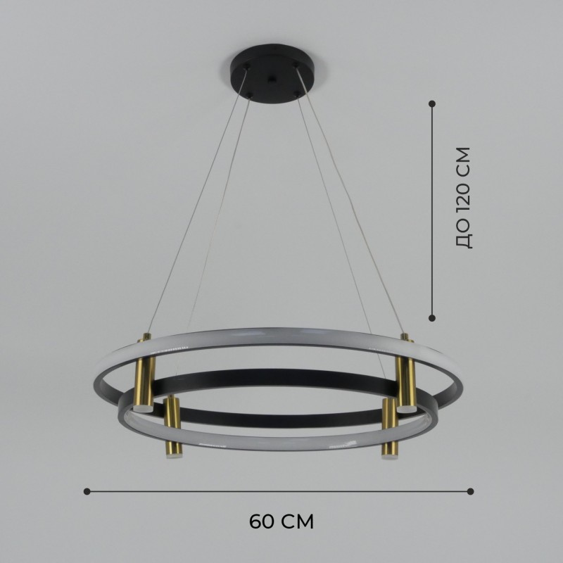 Светильник подвесной SAPFIR SPF-8767 ЧЕРНЫЙ+ЗОЛОТО ` D600/H1200/4+2/LED/4500K CORE 24-12