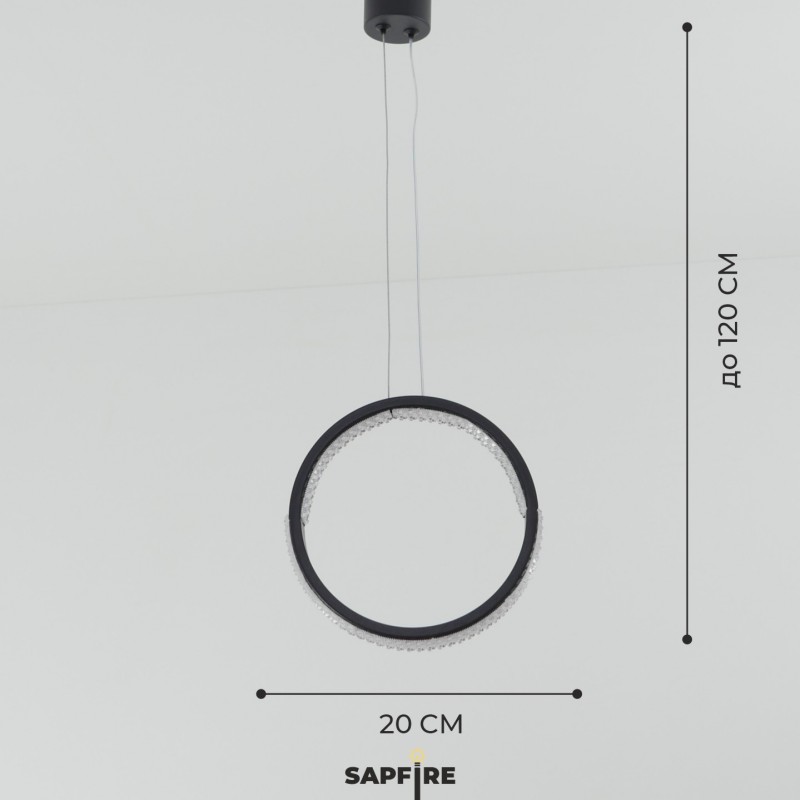 Светильник подвесной SAPFIR SPF-8811 ЧЕРНЫЙ ` D200/H1500/1/LED/.W/4500K HOOP2 23-05