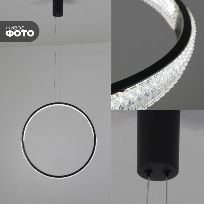 Светильник подвесной SAPFIR SPF-8819 ЧЕРНЫЙ ` D500/H1500/1/LED/.W/4500K HOOP2 23-05