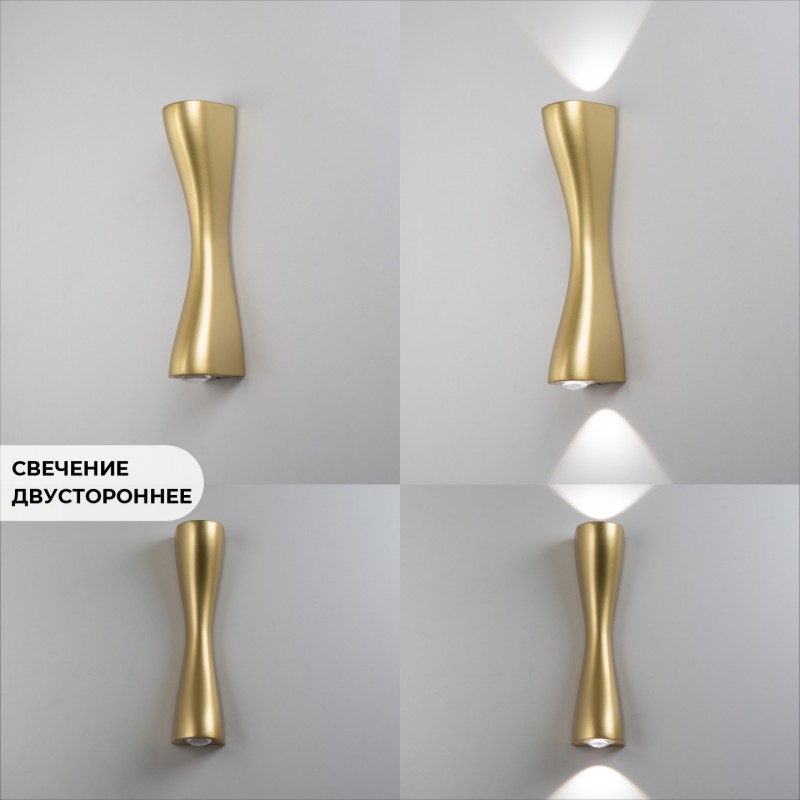 Светильник настенный SAPFIR SPF-4303 GOLD/ЗОЛОТО ` D230/H60/2/LED/6W/4500K IP65 ANIKA 22-07