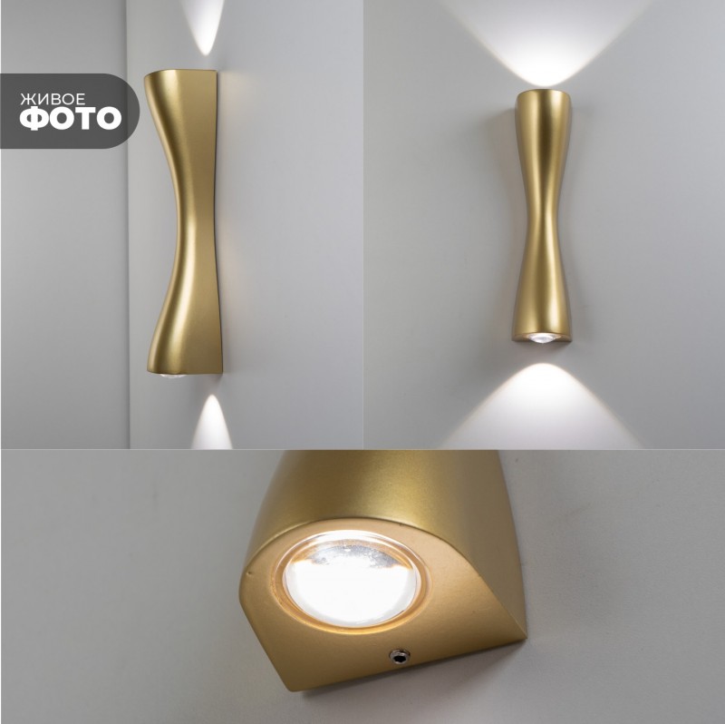 Светильник настенный SAPFIR SPF-4303 GOLD/ЗОЛОТО ` D230/H60/2/LED/6W/4500K IP65 ANIKA 22-07