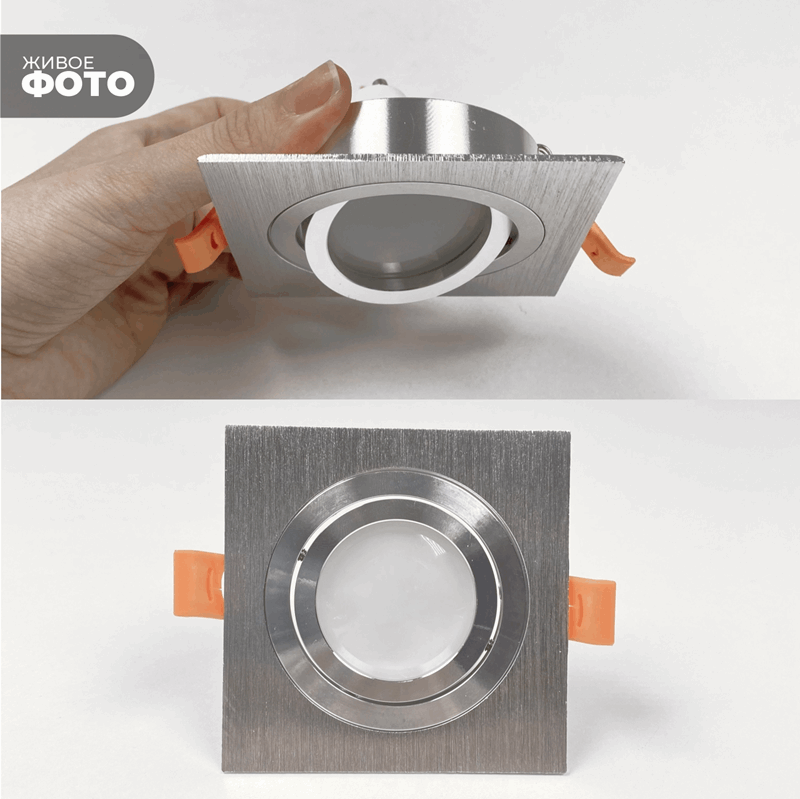 Светильник SPF-4358 ALUM/АЛЮМИНИЙ ` D92/H25/1/GU10/50W CITY1SQUARE SPF22-03 (1/100)