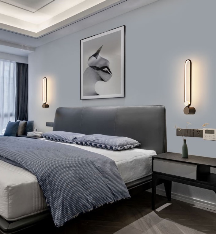 Светильник настенный ElegantLight DZN-4428 ЧЕРНЫЙ ` D520/H80/1/LED/12W/4500K 24-12