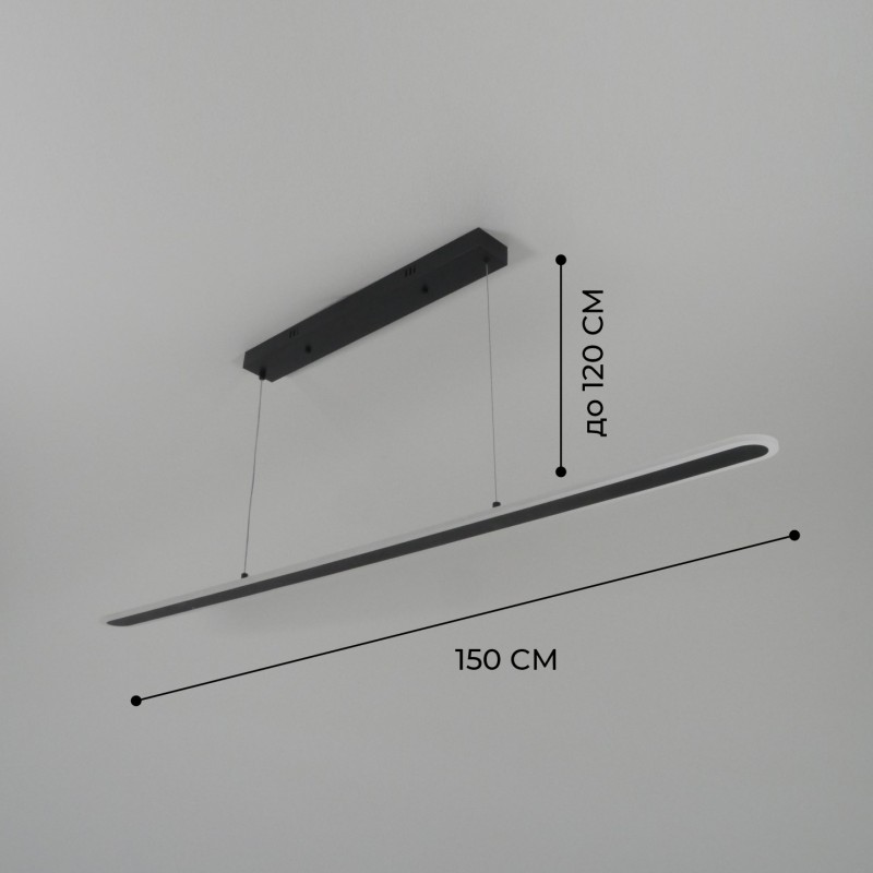 Светильник подвесной SPF-4441 ЧЕРНЫЙ D1500*80/H1200/1/LED/53W/3000-4500-6500K 24-03 (1 из 10шт в кор