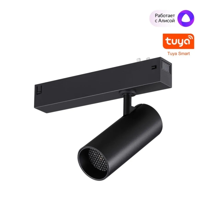 359957 PORT NT25 222 черныйТрековый св-к IP20 LED 10W 3000-6000K 90-240V VECTOR