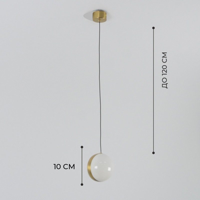 Светильник SPFD-48885 БРОНЗА D120/H1500/1/G9/10W/4000K GLOBAL черный провод (аналог 4445)