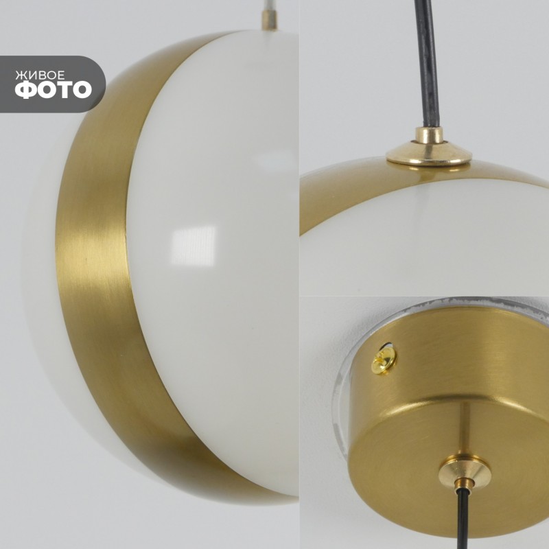 Светильник SPFD-48885 БРОНЗА D120/H1500/1/G9/10W/4000K GLOBAL черный провод (аналог 4445)