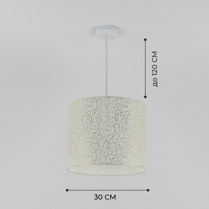 Светильник SPFD-4697 БЕЛЫЙ+ЗОЛОТО D300/H1200/1/E27/60W CRECK