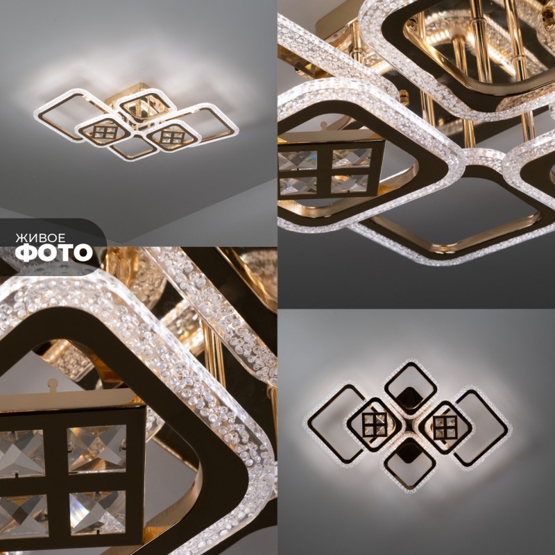 Светильник SPF-1540 GOLD/ЗОЛОТО ` D760/H150/6/LED/120W/ 2.4G SPF21-10, 23-04 (1) Гонсалес Крисс