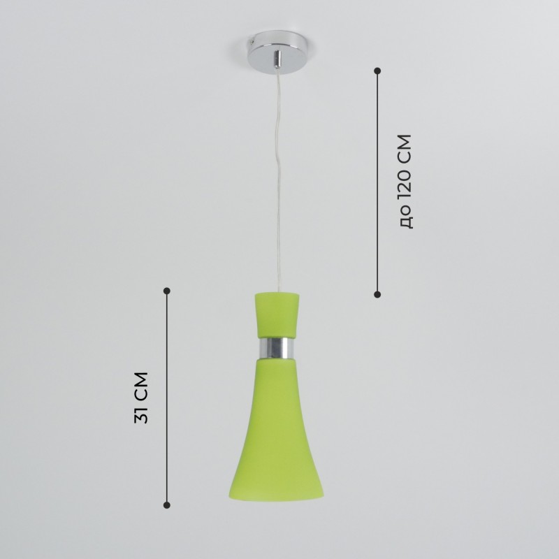 Светильник SPFD-2973/1 GREEN / ЗЕЛЁНЫЙ ` RAINBOW