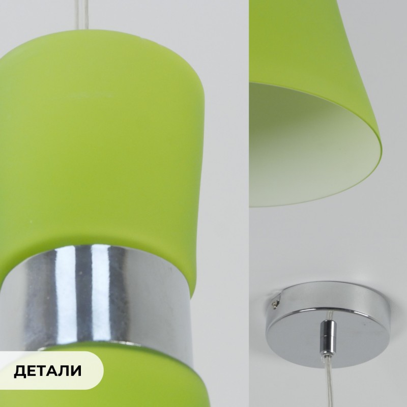 Светильник SPFD-2973/1 GREEN / ЗЕЛЁНЫЙ ` RAINBOW