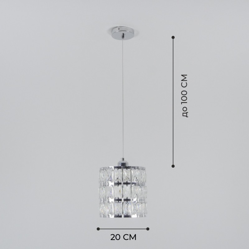 Светильник подвесной SAPFIR SPFD-48822 РОМ/CHROME D200/H1000/1/Е27/10W без ламп CRYSTALS