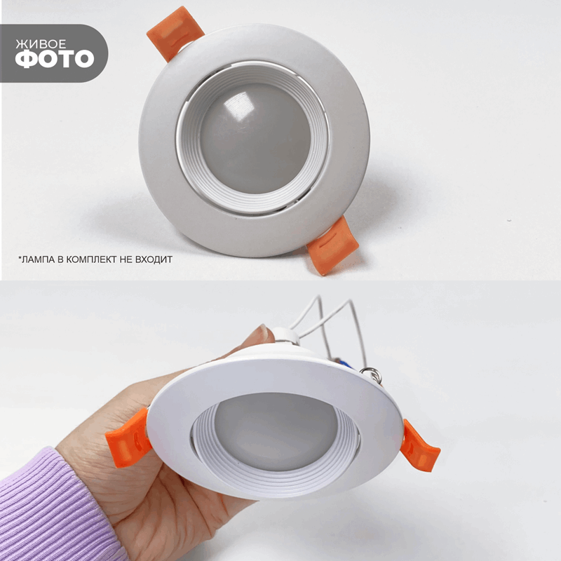 Светильник встраиваемый поворотный SAPFIR SPF-6095 Белый ` MR16 GU5.3 COLISEUM 24-03