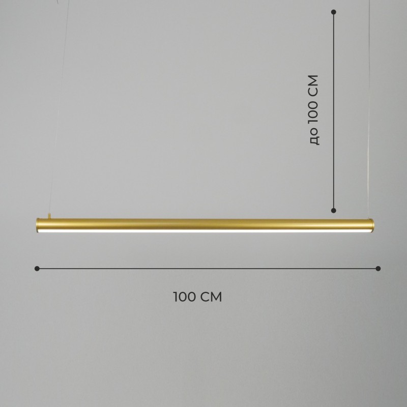 Светильник SPF-6109 ЗОЛОТАЯ БРОНЗА ` D40*1000/H1000/1/LED/36W/4000-4500К FLASH 24-03