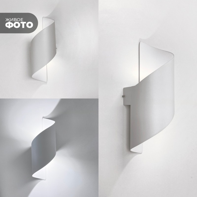 Светильник настенный SAPFIR SPF-4813 WHITE/БЕЛЫЙ ` D100/H275/2/LED/10W/4000K IP65 NUOVO 22-07 (1/30)