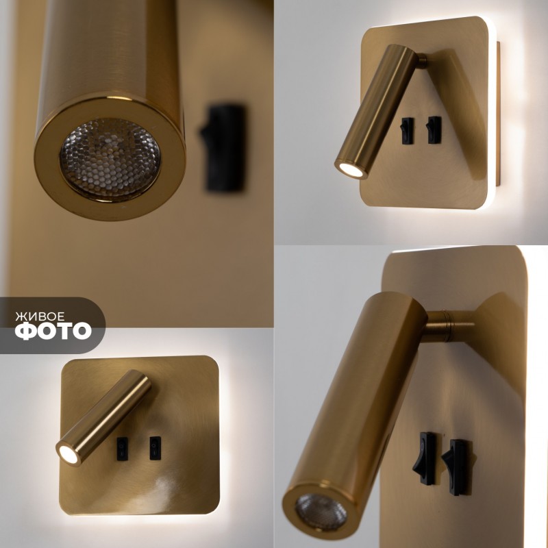 Светильник настенный SAPFIR SPF-4834 BRONZE/БРОНЗА ` D145/H70/1/LED/11W/4000K HINGE 24-07