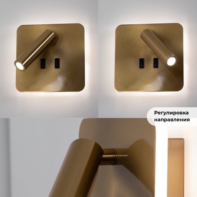 Светильник настенный SAPFIR SPF-4834 BRONZE/БРОНЗА ` D145/H70/1/LED/11W/4000K HINGE 24-07