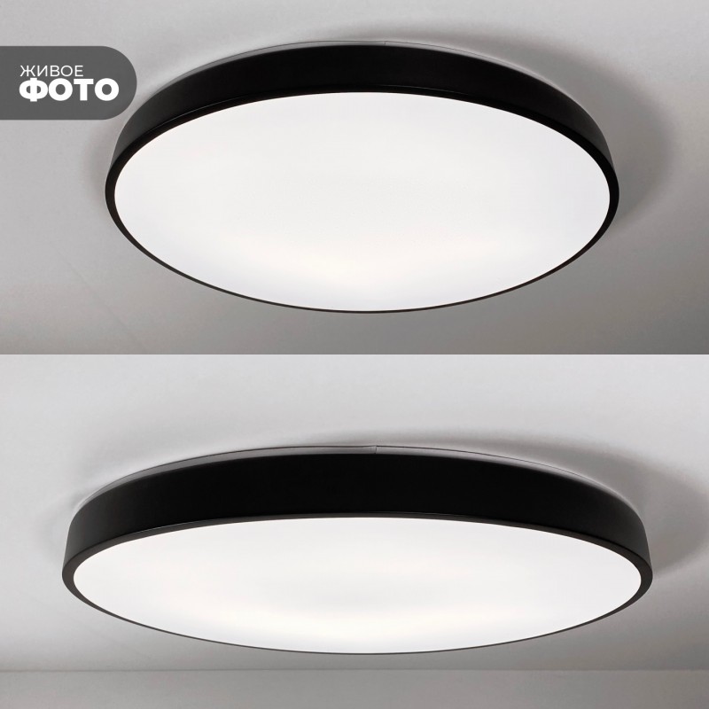 Светильник потолочный SAPFIR SPF-9383 BLACK/ЧЕРНЫЙ ` D500/H40/1/LED/70W/4000K без ПДУ SLM 23-01 (1/1