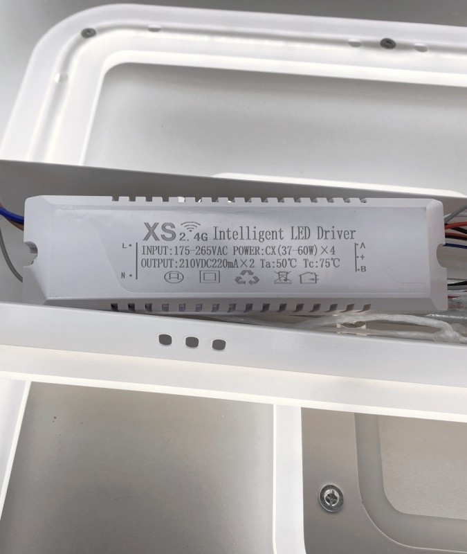 Светильник SPF-1750 ` D500/H120/3+1/LED/72W 2.4G SPF21-10 (1) Грация