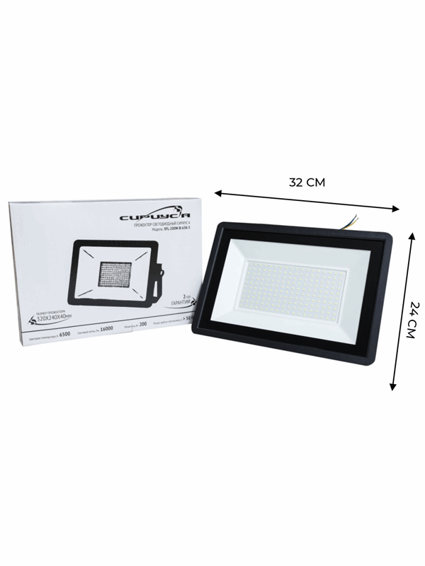 Прожектор светодиодный SFL 260х200х35мм 200W 6500K 16000Лм IP65 СириусА (10шт) RSP