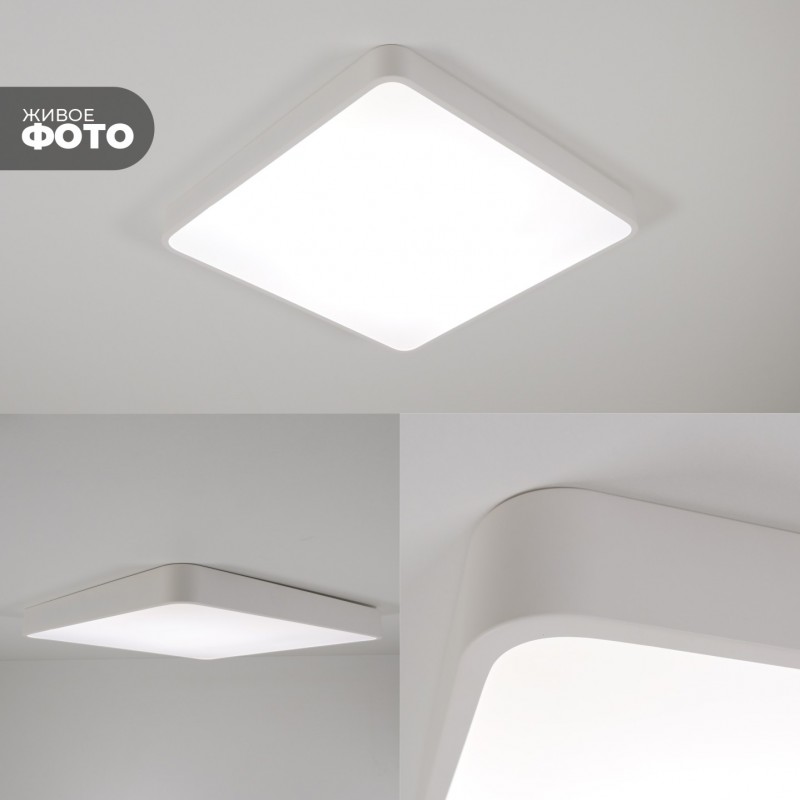 Светильник потолочный SAPFIR SPF-9442 БЕЛЫЙ ` D500/H50/1/LED/40W 2.4G COSMOPOLITAN SPFD