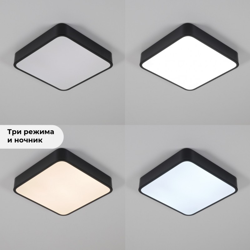 Светильник потолочный SAPFIR SPF-9444 ЧЕРНЫЙ ` D300/H50/1/LED/40W 2.4G COSMOPOLITAN SPFD