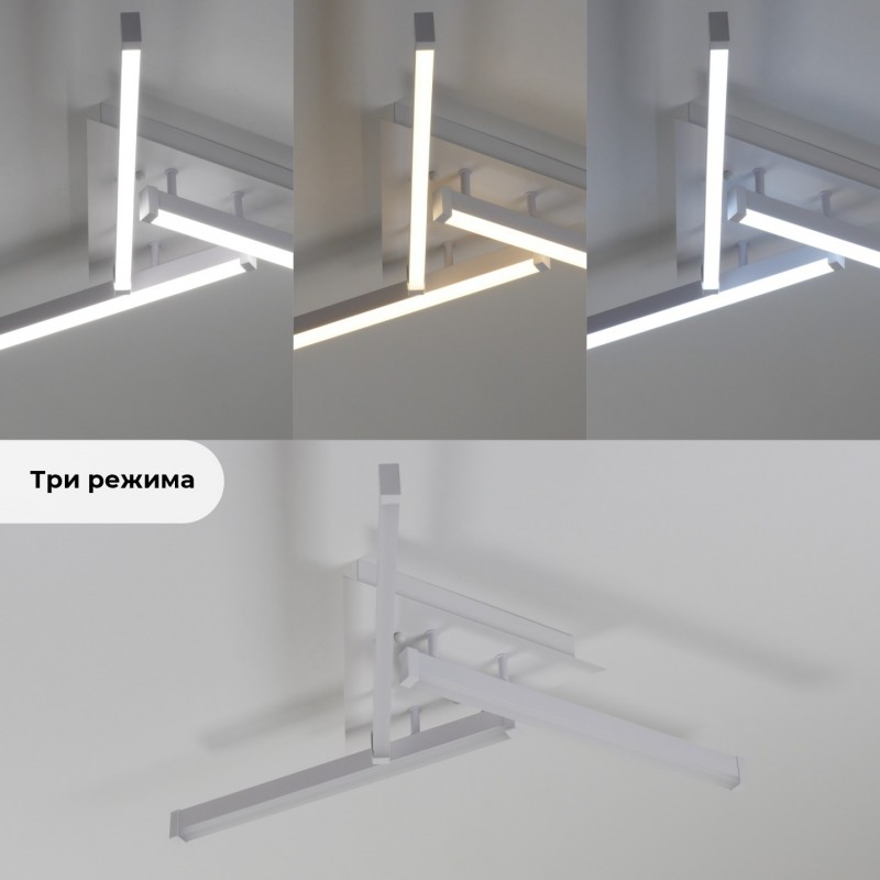 Светильник потолочный SAPFIR SPF-9452 WHITE/БЕЛЫЙ D600/H110/3/LED/42W без ПДУ PICK24-03 (1 из 2 шт в