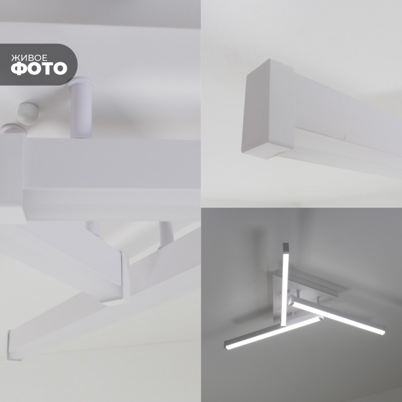 Светильник потолочный SAPFIR SPF-9452 WHITE/БЕЛЫЙ D600/H110/3/LED/42W без ПДУ PICK24-03 (1 из 2 шт в