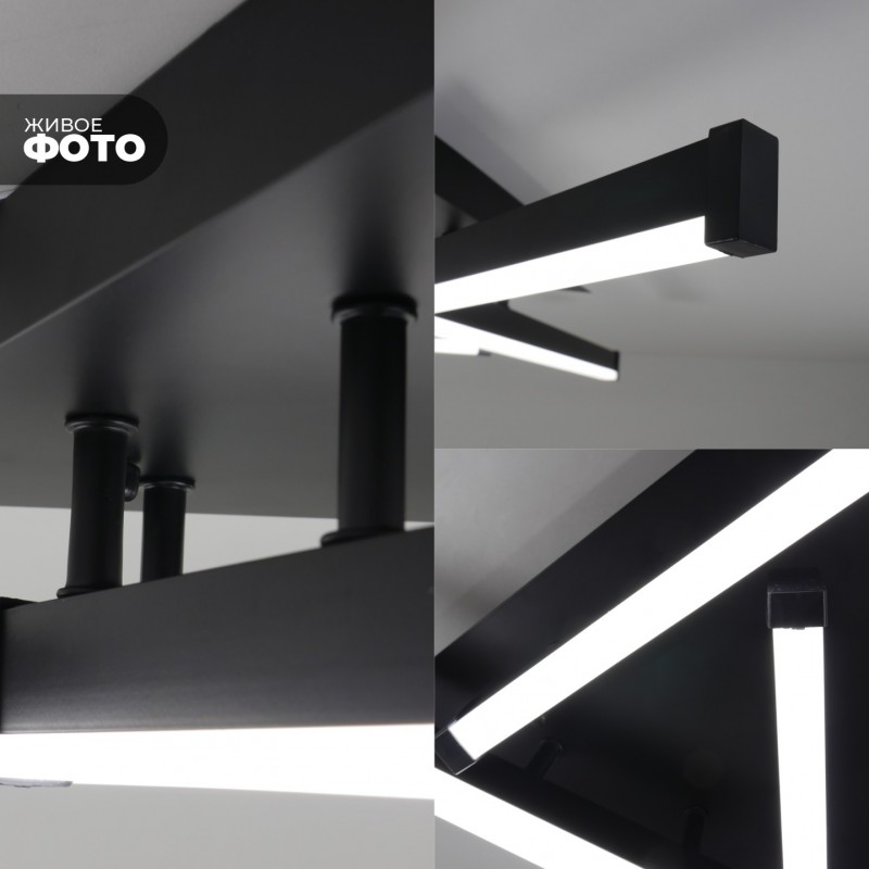 Светильник потолочный SAPFIR SPF-9453 BLACK/ЧЕРНЫЙ D600/H110/3/LED/42W без ПДУ PICK 24-03 (1 из 2 шт