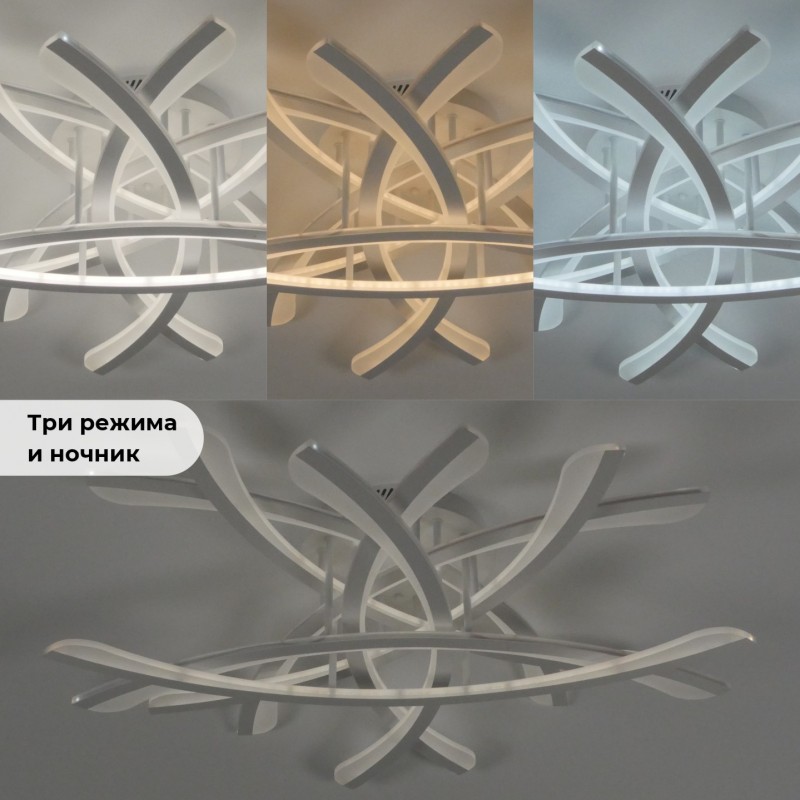 Светильник потолочный SPF-9454 WHITE/БЕЛЫЙ ` D800/H100/8/LED/2*136W 2.4G SPIT 24-12 (1 из 2шт в коро